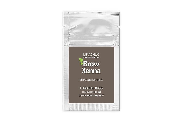 Хна для бровей BH Brow Henna в порошке, в саше (Шатен №103 Насышенный серо-коричневый)